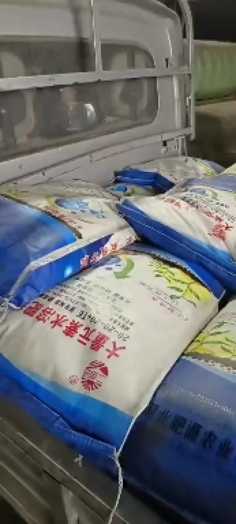 大量元素水溶肥，高氮，高磷，高钾，平衡型，