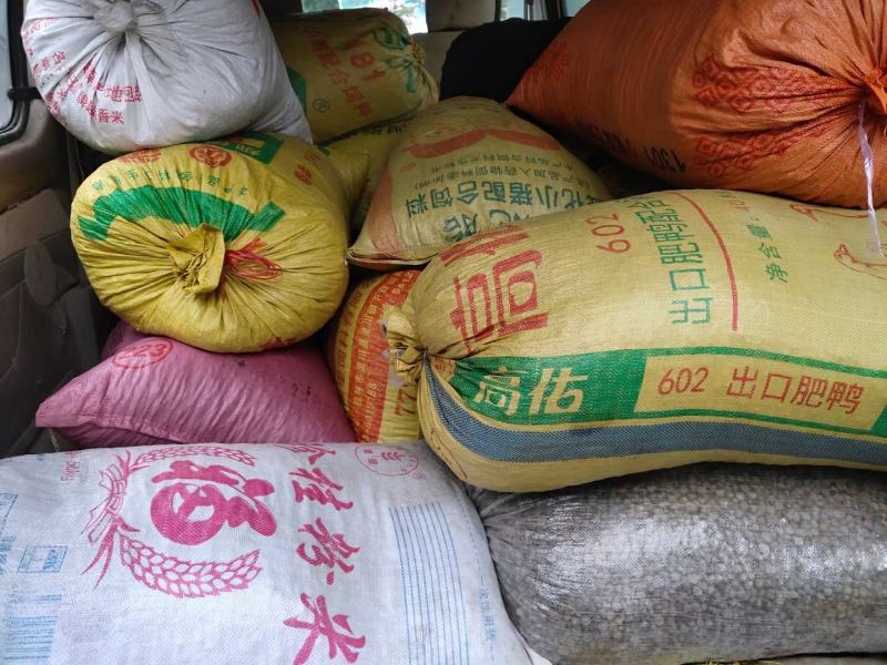 大瑶山高山优质掌叶覆盆子干货中药材大量供应，欢迎采购
