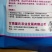 四季豆种子豆角精彩919，耐热早熟、嫩荚深绿，