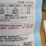 四季豆种子豆角精彩919，耐热早熟、嫩荚深绿，