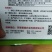 甜瓜种子彩虹九号易坐果,果实棒状果肉红色间绿色