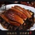 梅菜扣肉扣碗老家味道，量大从优，价格美丽
