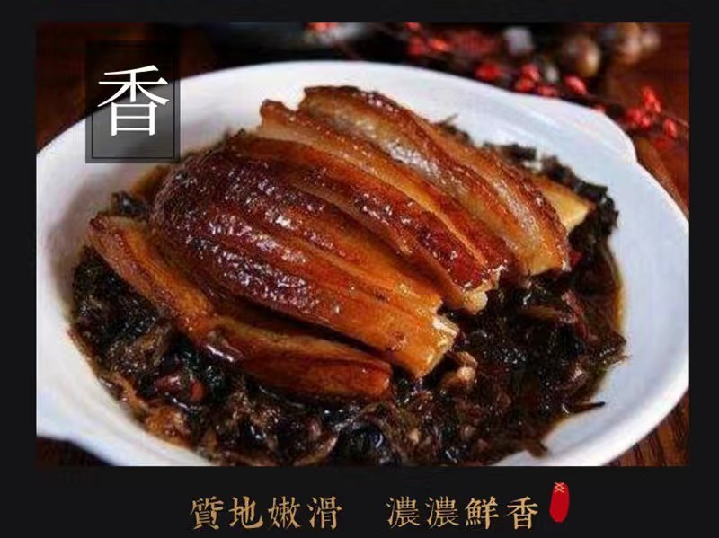 梅菜扣肉扣碗老家味道，量大从优，价格美丽