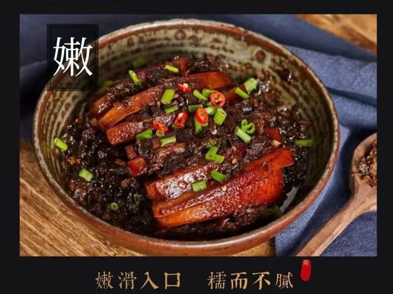 梅菜扣肉扣碗老家味道，量大从优，价格美丽