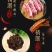 梅菜扣肉扣碗老家味道，量大从优，价格美丽