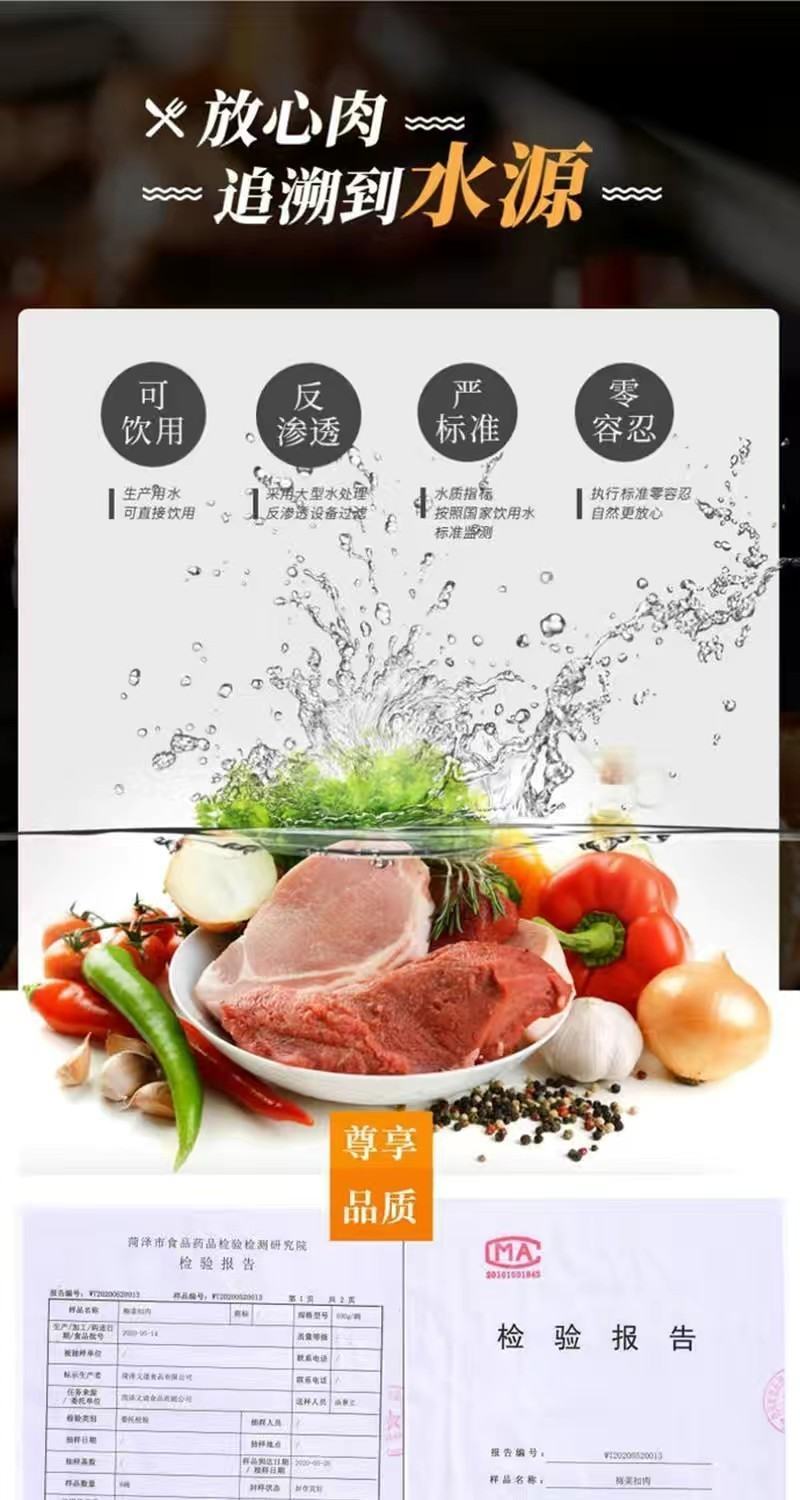 梅菜扣肉扣碗老家味道，量大从优，价格美丽