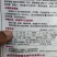 苦瓜种子改良平顶威龙苦瓜果肉厚，果腔小，