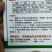 甜瓜种子菊城大九号薄皮甜瓜易坐果，果实成熟期25天