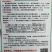 甜瓜种子菊城大九号薄皮甜瓜易坐果，果实成熟期25天