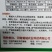 甜瓜种子菊城大九号薄皮甜瓜易坐果，果实成熟期25天