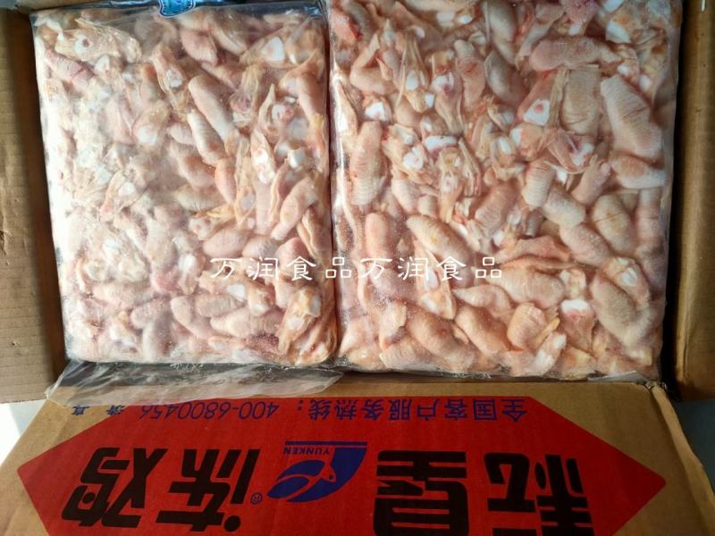 纯干鸡脚筋，颜色好新货，鸡脚筋带冰鸡软骨脆骨鸡脆