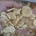 【傲宇药材】炒山药山药片诚信药材，质优价低量大从优