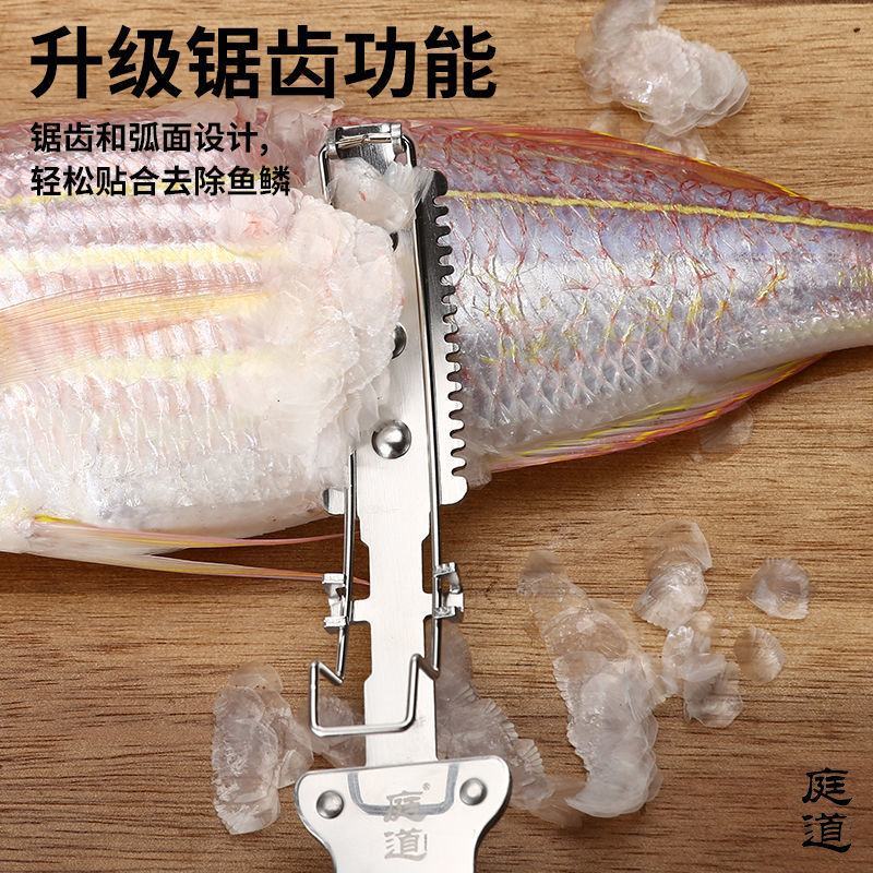 刮猪毛刀不锈钢刮毛刀去猪毛神器拔猪毛夹猪毛夹子鱼鳞刨厨房