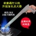 金属装打火机点火器点火枪厨房煤气猛火灶商用烤炉打火棒点烟