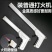 金属装打火机点火器点火枪厨房煤气猛火灶商用烤炉打火棒点烟