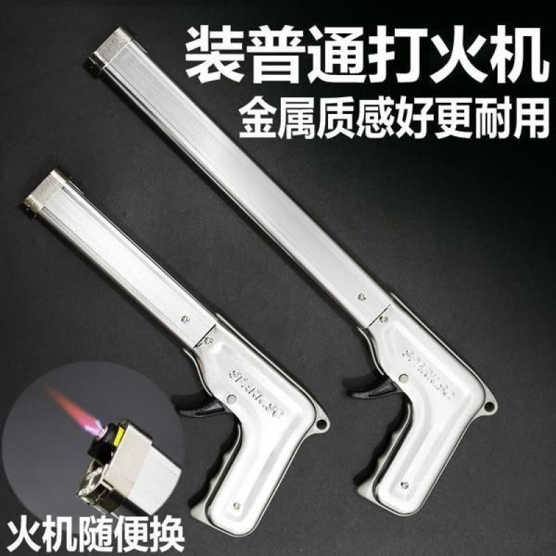 金属装打火机点火器点火枪厨房煤气猛火灶商用烤炉打火棒点烟