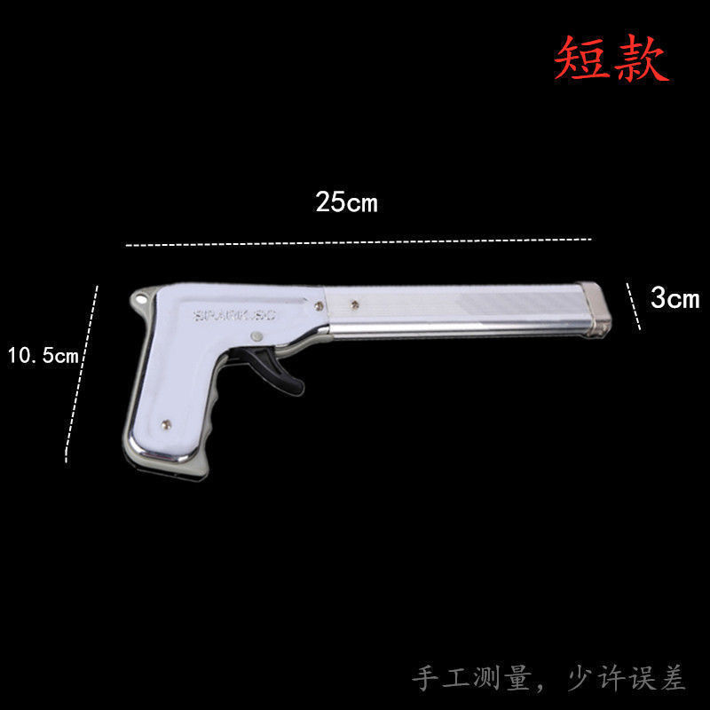 金属装打火机点火器点火枪厨房煤气猛火灶商用烤炉打火棒点烟
