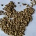 黄芪碎渣批发零售品种齐全量大从优支持混批量大从优