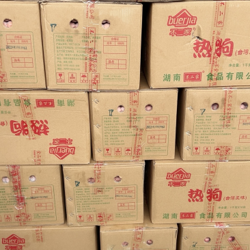 不二家烤肠一箱224根72克一根热狗肠
