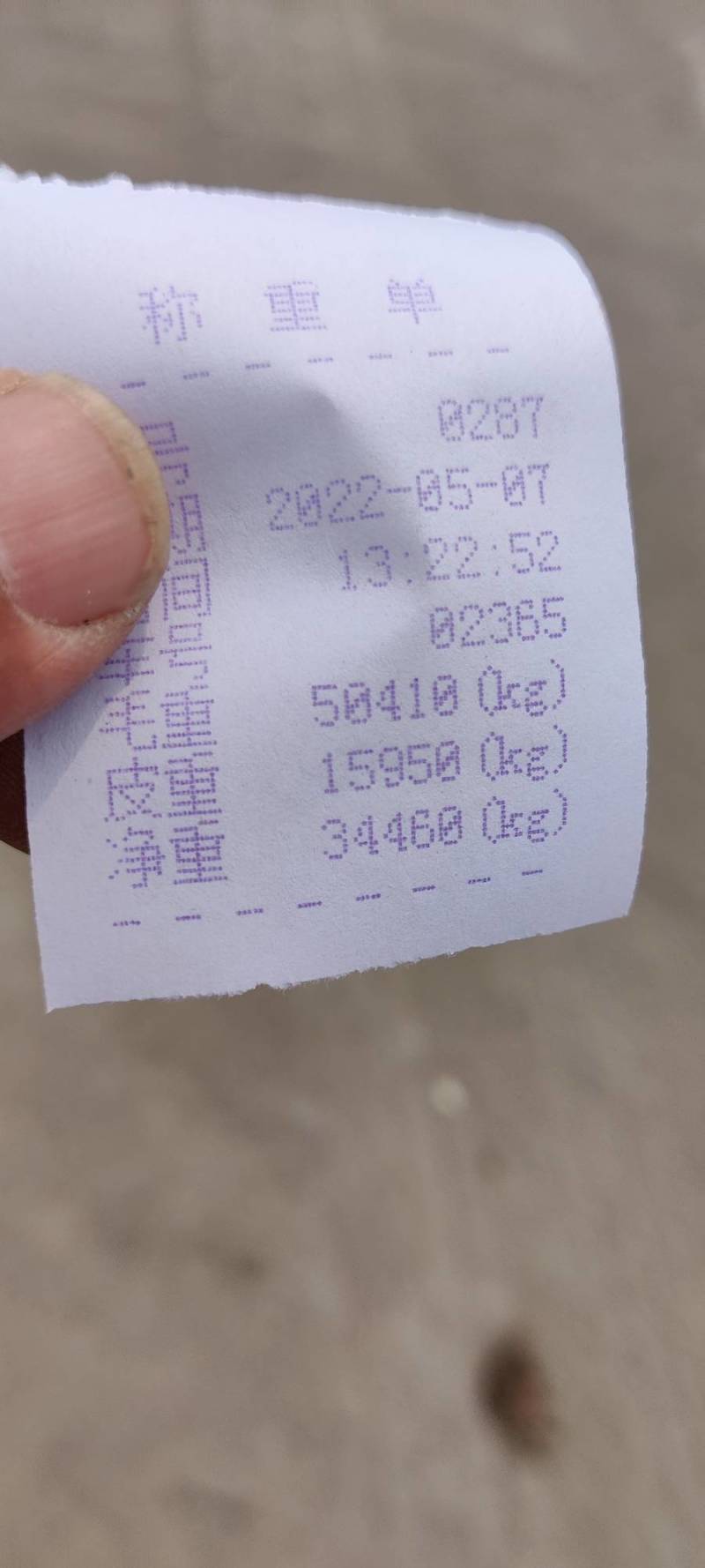 厂家直销玉米油渣粉，适合畜禽附属饲料，保证质量