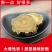 新货中药材生大黄批发马蹄黄无硫新货大黄可打粉