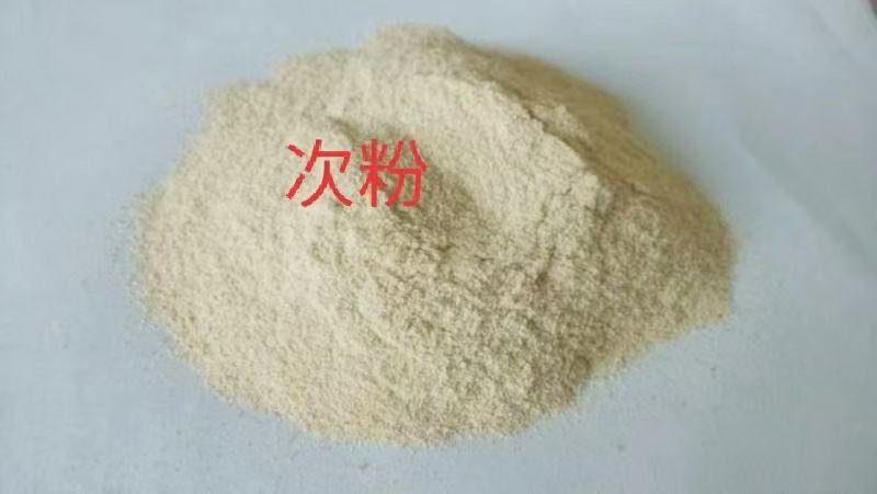 华龙（今麦郎）集团，五得利集团，及其他各厂，麸皮，次粉，