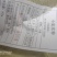华龙（今麦郎）集团，五得利集团，及其他各厂，麸皮，次粉，