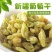 包邮批发新疆吐鲁番葡萄干散装原味休闲零食一件代发量大优惠