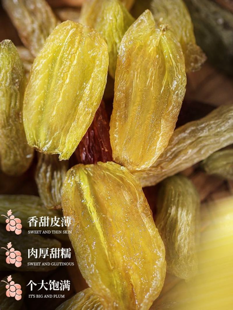 包邮批发新疆吐鲁番葡萄干散装原味休闲零食一件代发量大优惠