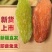 包邮批发新疆吐鲁番葡萄干散装原味休闲零食一件代发量大优惠