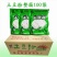桥山土豆粉条180克360克整箱批发火锅麻辣烫小吃砂锅粉