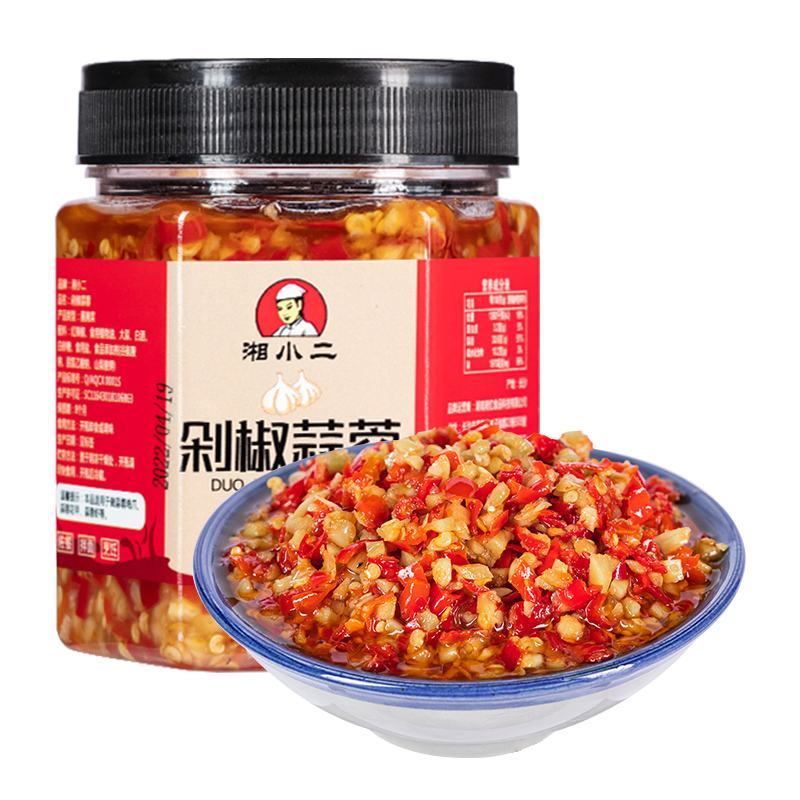 【剁椒蒜蓉】280g/瓶家用商用通品蒜蓉颗粒全渠道招商