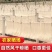 铁棍山药粉条纯手工细粉宽粉条粗粉厂家销粉条批发包邮