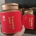 藤茶，，，，，，，，，，，，，，，，，，