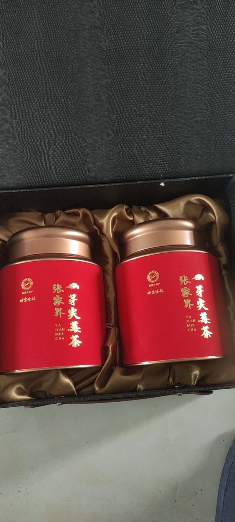 藤茶，，，，，，，，，，，，，，，，，，
