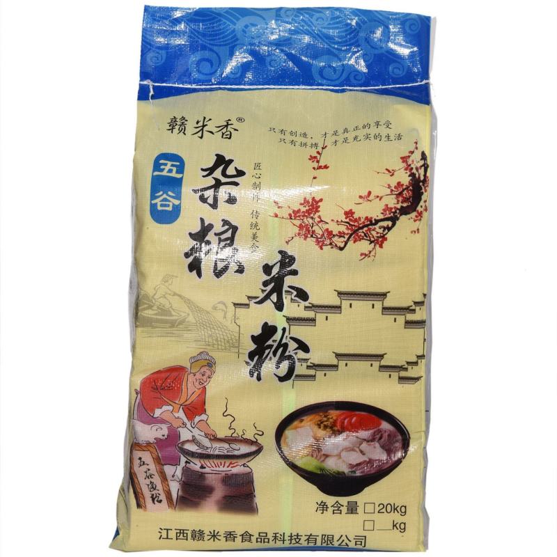 五谷鱼粉杂粮粉大米玉米荞麦高粱粉条炒粉拌粉粗粮鱼粉杂粮鱼