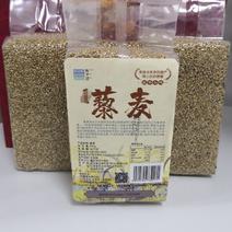 全蛋白藜麦，营养保健食品，盐碱地出产，4袋