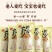 山药粉条正宗纯手工铁棍山药粉条正品山东陈集山药粉条无批发
