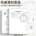 山药粉条正宗纯手工铁棍山药粉条正品山东陈集山药粉条无批发