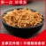 虫草花干货孢子头虫草花批发新鲜无硫干虫草花炖汤食用菌批发
