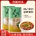 粉条批发莲藕粉条正宗莲藕细粉条麻辣烫火锅厂家供应农家手工
