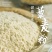 藜麦面粉三色现磨生粉黑红白黎麦粉馒头面条辅食代餐家用
