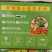 『山药饼干』规格齐全，全国发货。诚信经营欢迎选购！