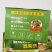 『山药饼干』规格齐全，全国发货。诚信经营欢迎选购！