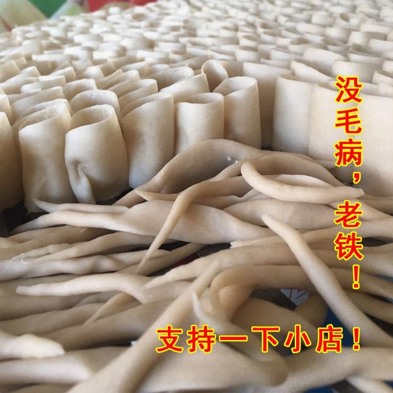 【包邮_10斤莜麦面粉】热销张家口坝上现磨莜麦面粉8斤