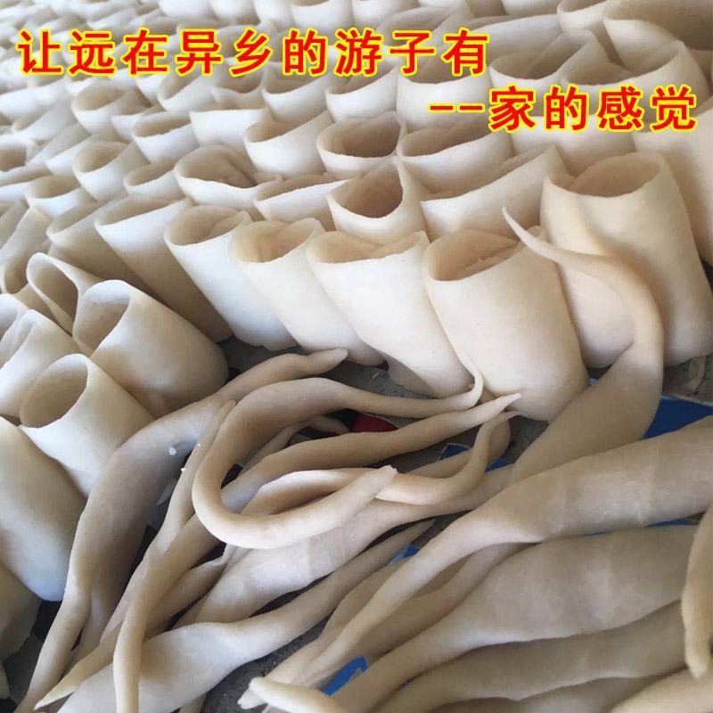 【包邮_10斤莜麦面粉】热销张家口坝上现磨莜麦面粉8斤