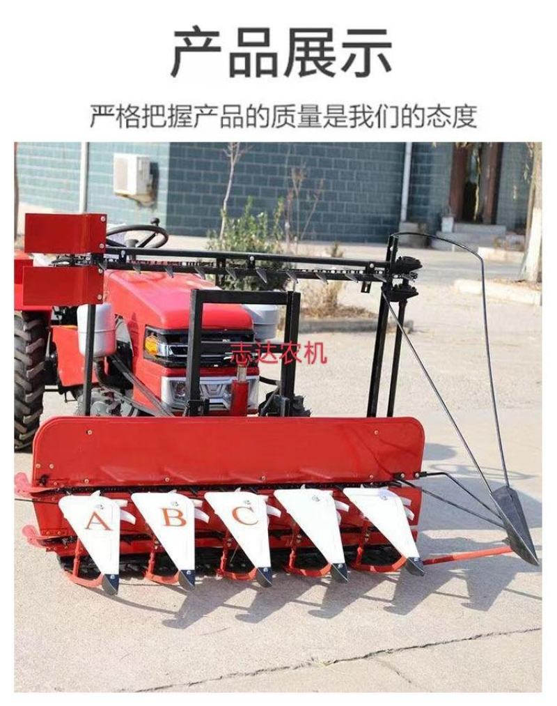 油菜收割机苜蓿割晒机拖垃机带收割辣椒玉米高粱苜蓿机器
