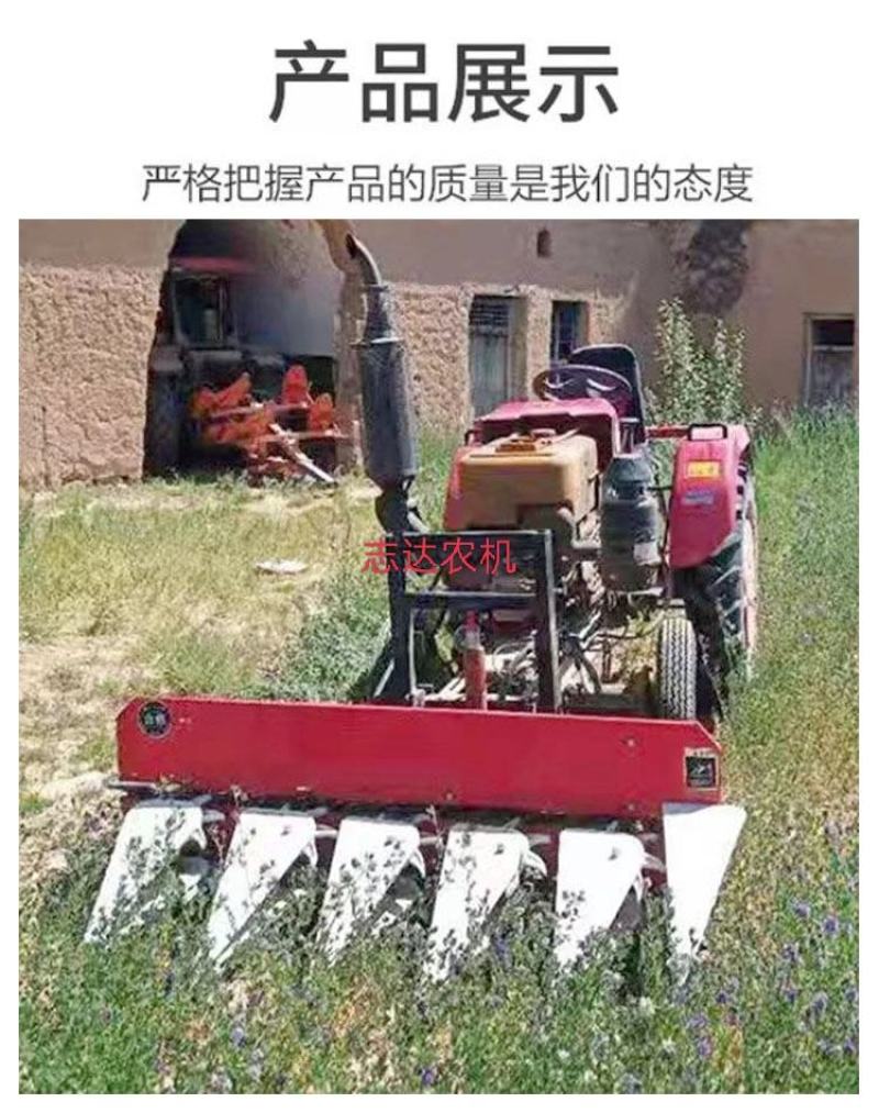 油菜收割机苜蓿割晒机拖垃机带收割辣椒玉米高粱苜蓿机器
