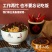 斋香小院素香菇酱拌饭酱拌面酱香辣酱素饺子馅供应多家寺院