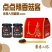 斋香小院素香菇酱拌饭酱拌面酱香辣酱素饺子馅供应多家寺院